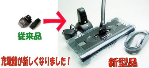 �X�C�u���X�C�[�p�[�V�^�o��