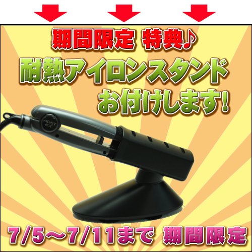 �g�D���[�Z���~�b�N�v������