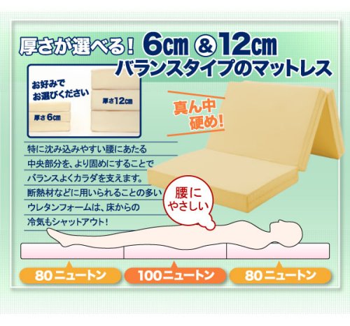折りたためるからとっても便利!