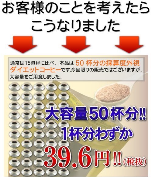_CGbgR[q[̐