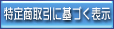 菤ɊÂ\