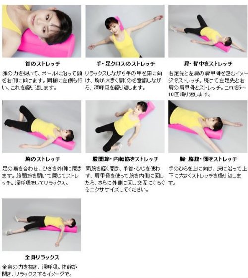 �Q�����낪��_�C�G�b�g�̃|�[��������