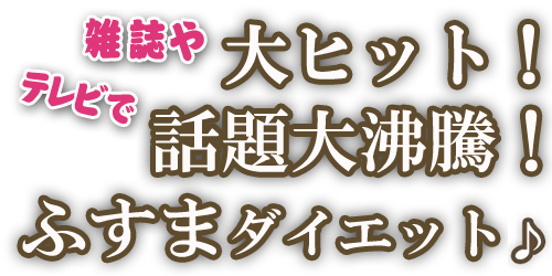 �e���r�Řb�蕦���I�ӂ��܃N�b�L�[�_�C�G�b�g