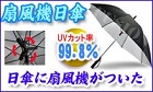 @tP