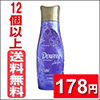 O}[800ml