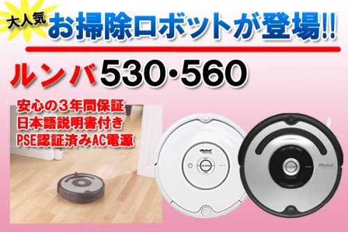 o530A560lC|{bgo