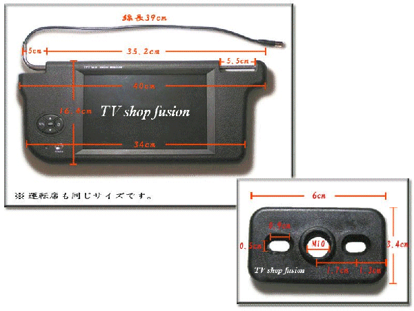 ToCU[j^[ 9C` TCY